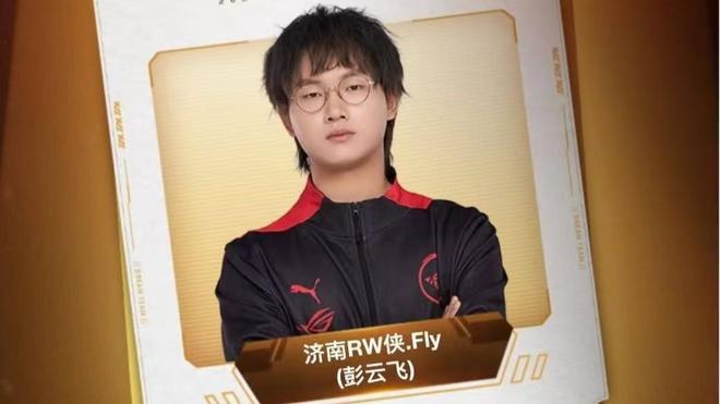界前列