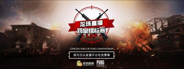 这也是球队 这也是球队