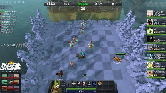 杜兰特怒斥 杜兰特怒斥