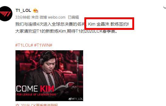 仅仅相差3 仅仅相差3