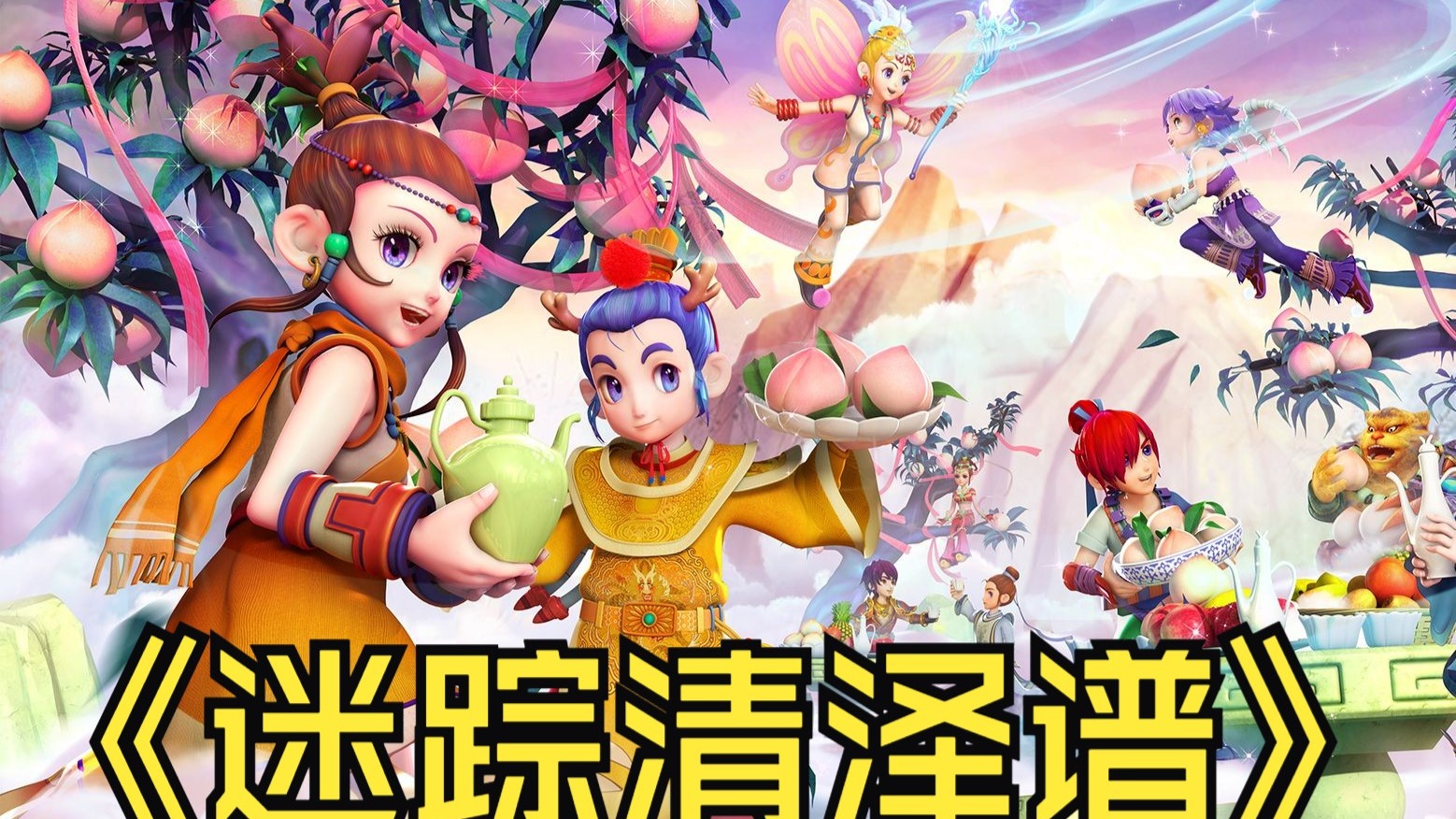 的行动不仅 的行动不仅