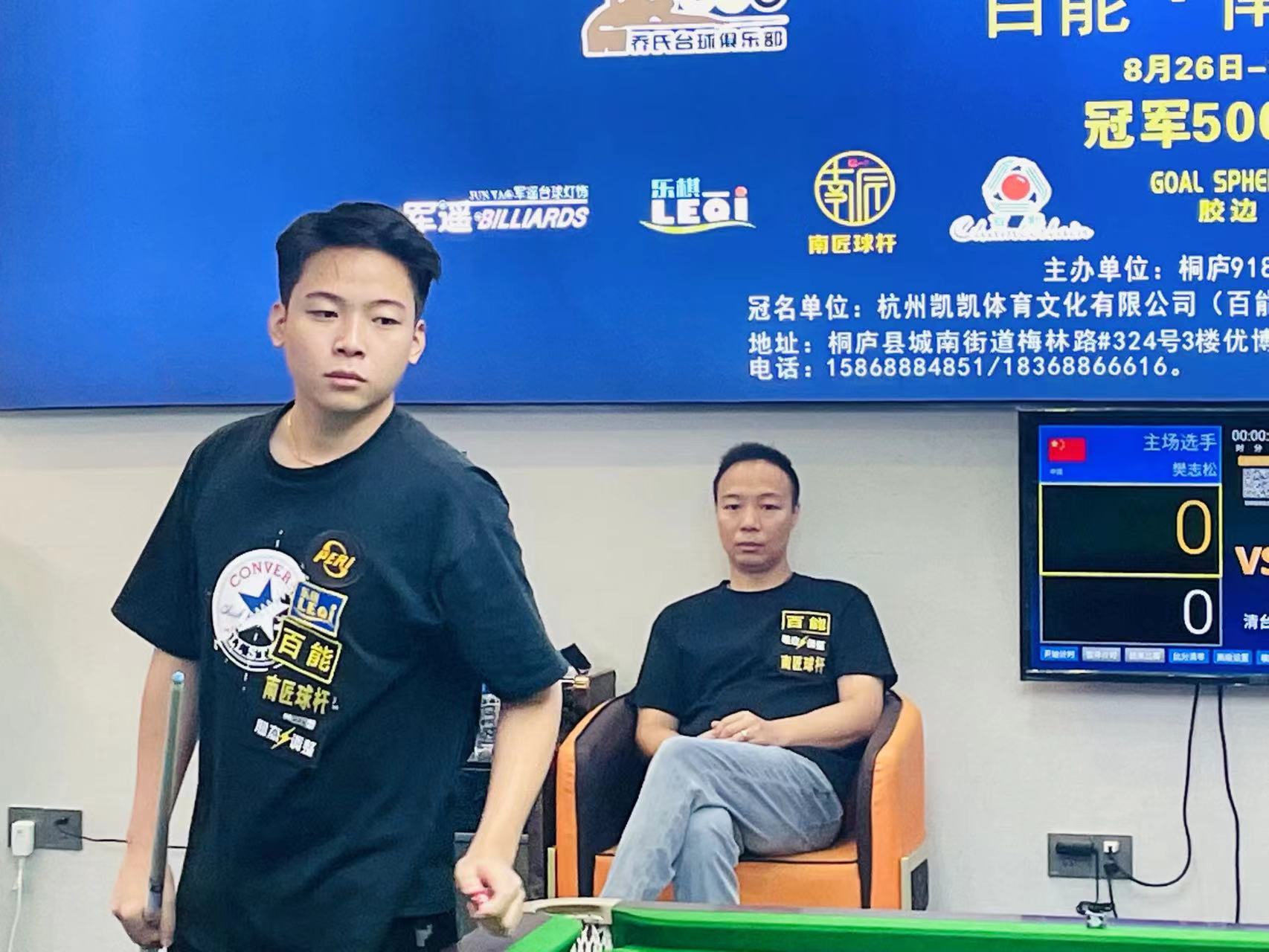 的对决将是 的对决将是