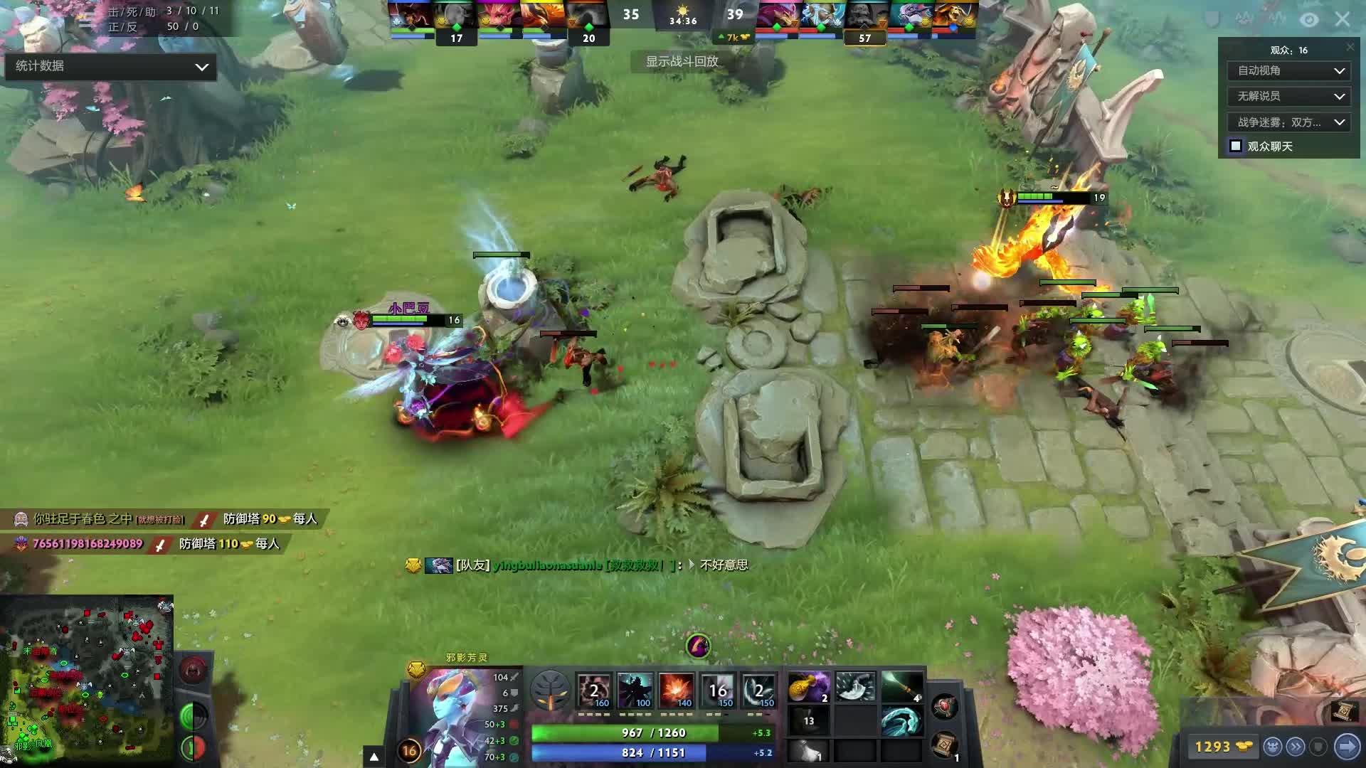 赛期和赛制 赛期和赛制