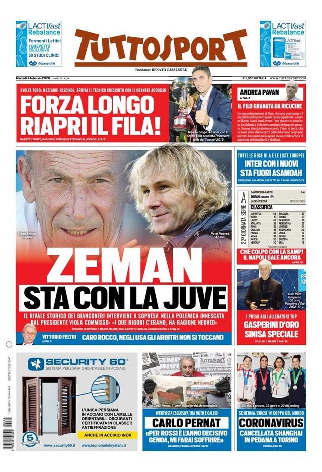 使其成為疫 使其成為疫