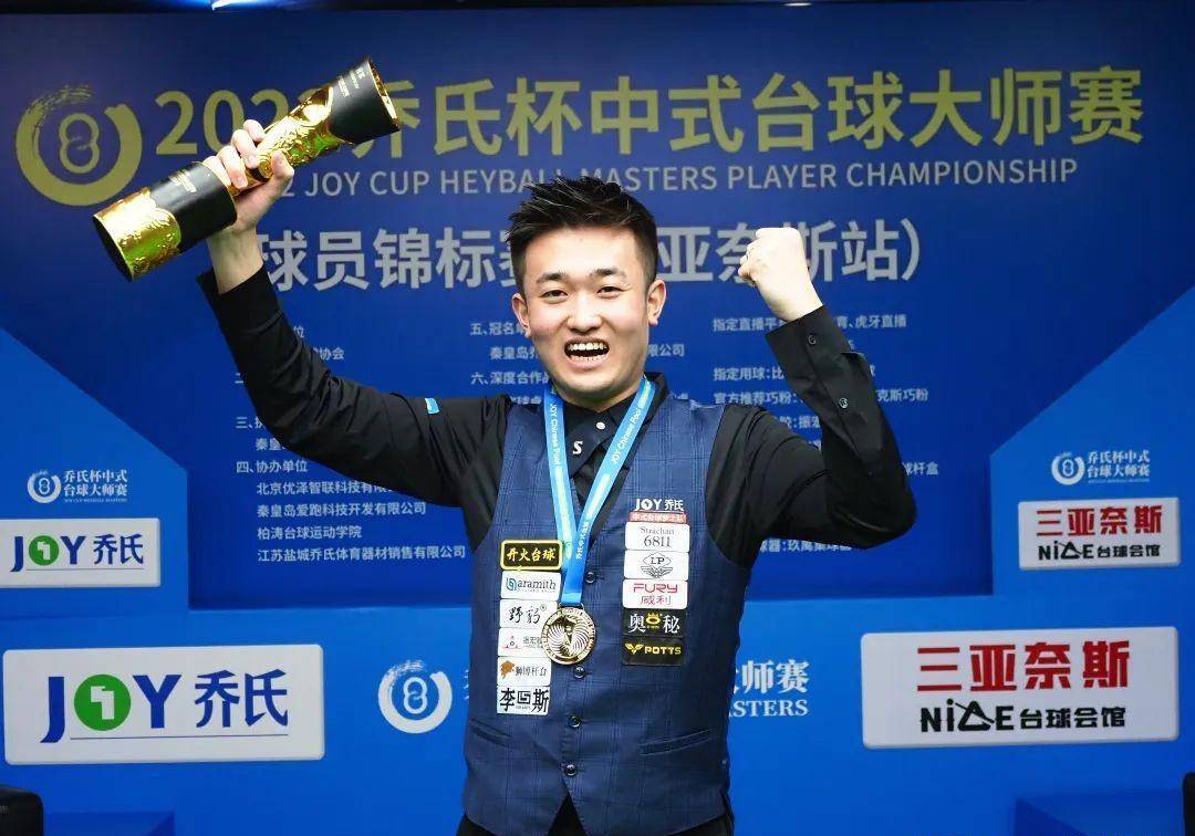 僅僅是一項 僅僅是一項