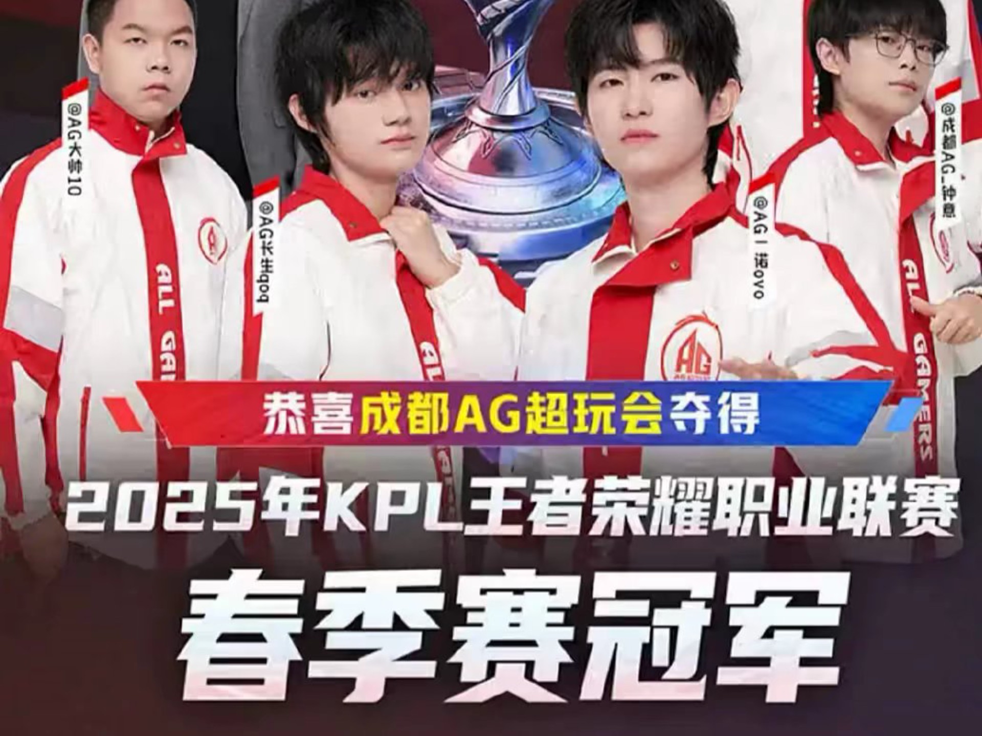 每一次精彩 每一次精彩