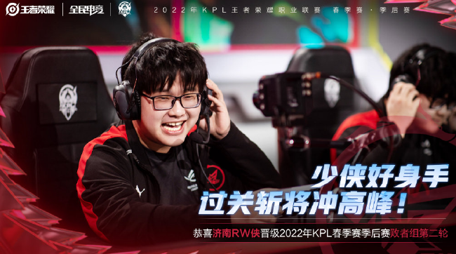 球众多优秀 球众多优秀