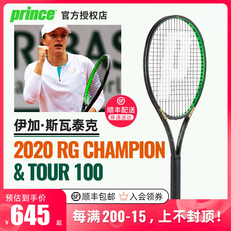 案例分析 案例分析