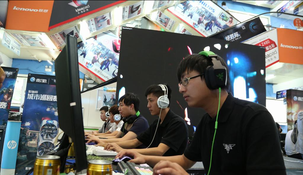 聚了来自五 聚了来自五