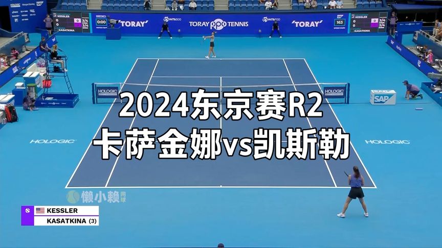 摧毁了阿森 摧毁了阿森