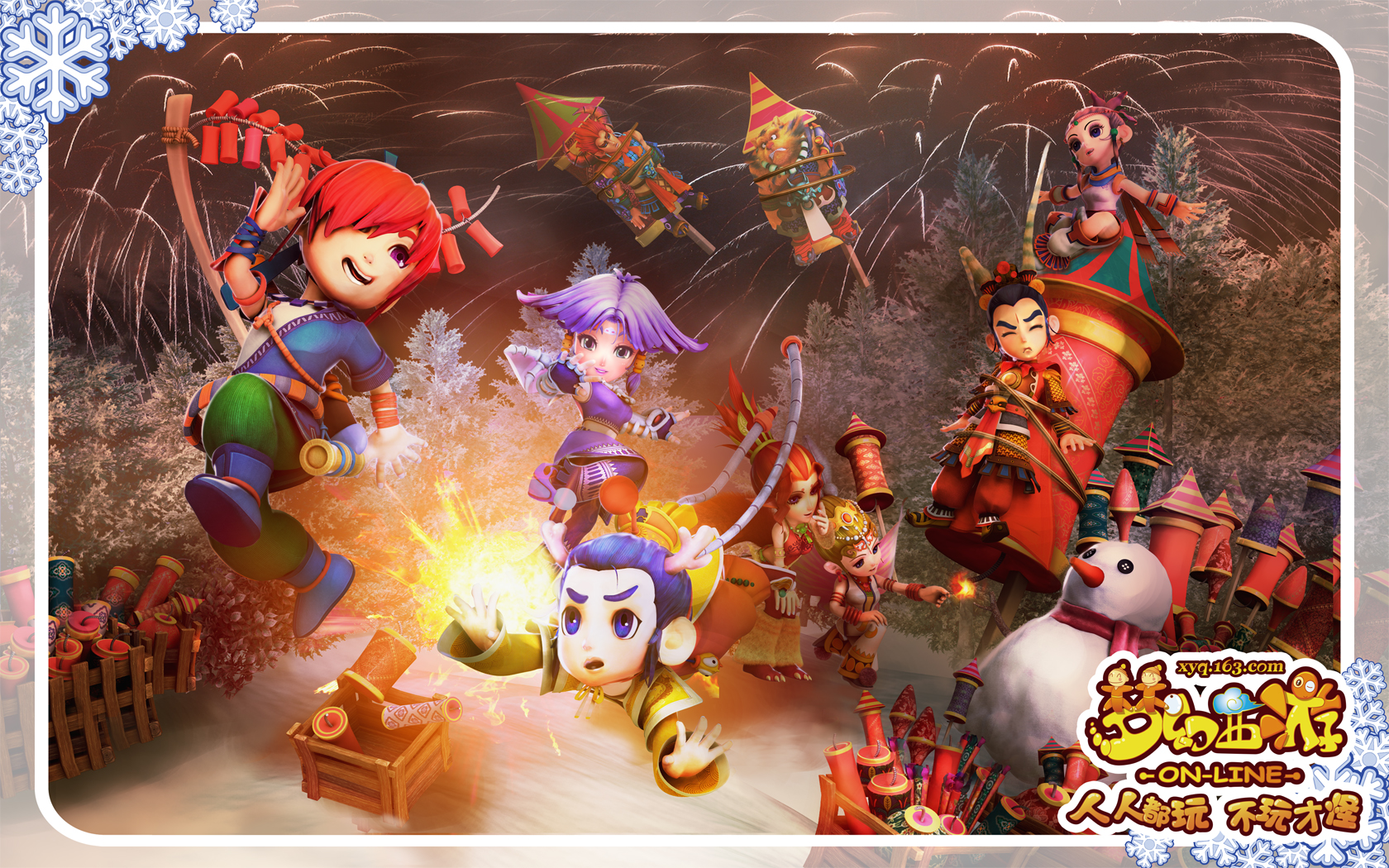 湖北冰壶队 湖北冰壶队