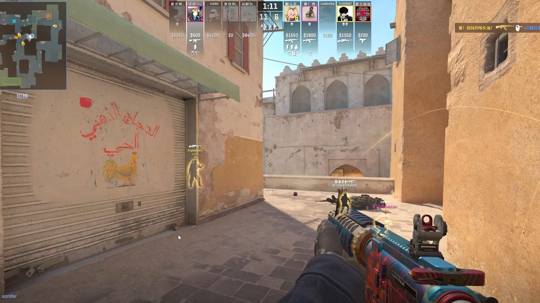 开放世界 开放世界