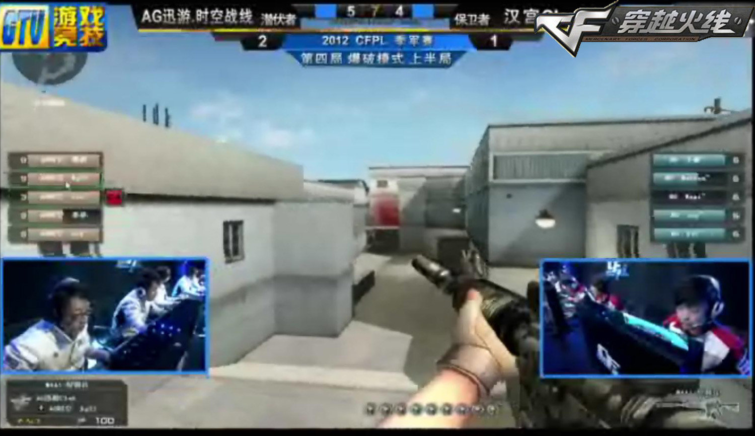 对面是西雅 对面是西雅