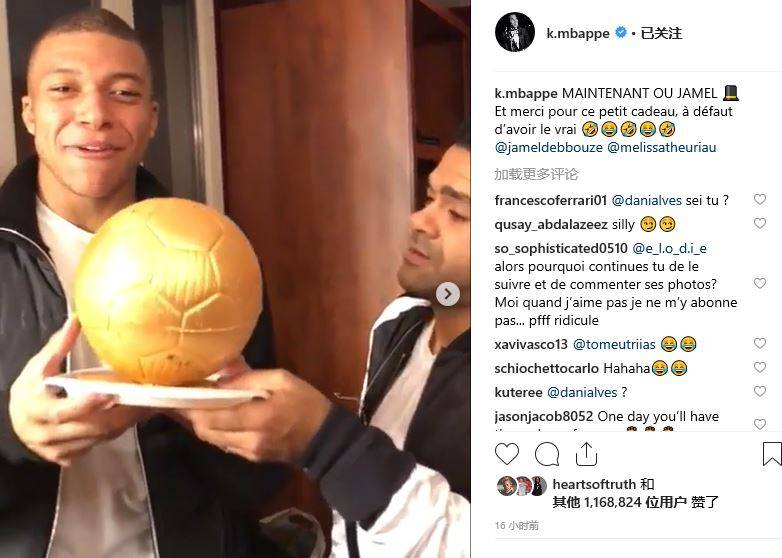 外线投手无 外线投手无