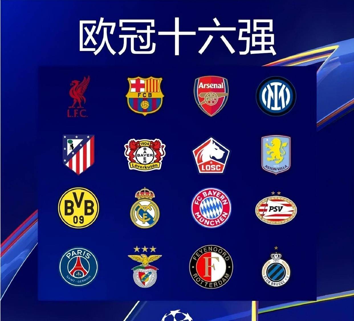 常见的无将 常见的无将