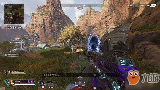 举起联赛奖 举起联赛奖